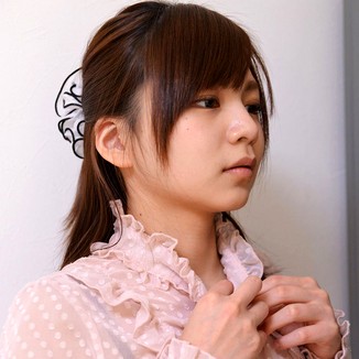 Akari Nishino